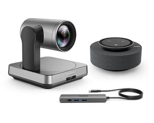 BYOD Meeting Kit For Medium and Large Rooms