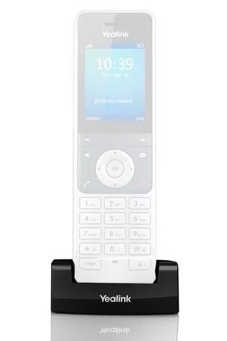 Spare / Replacement Charging Cradle for W56H