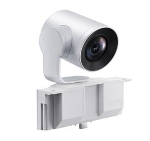 Yealink MB-CAMERA-6X-WHITE