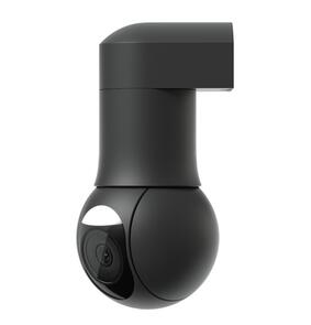 Ubiquiti UVC-G5-PTZ-B